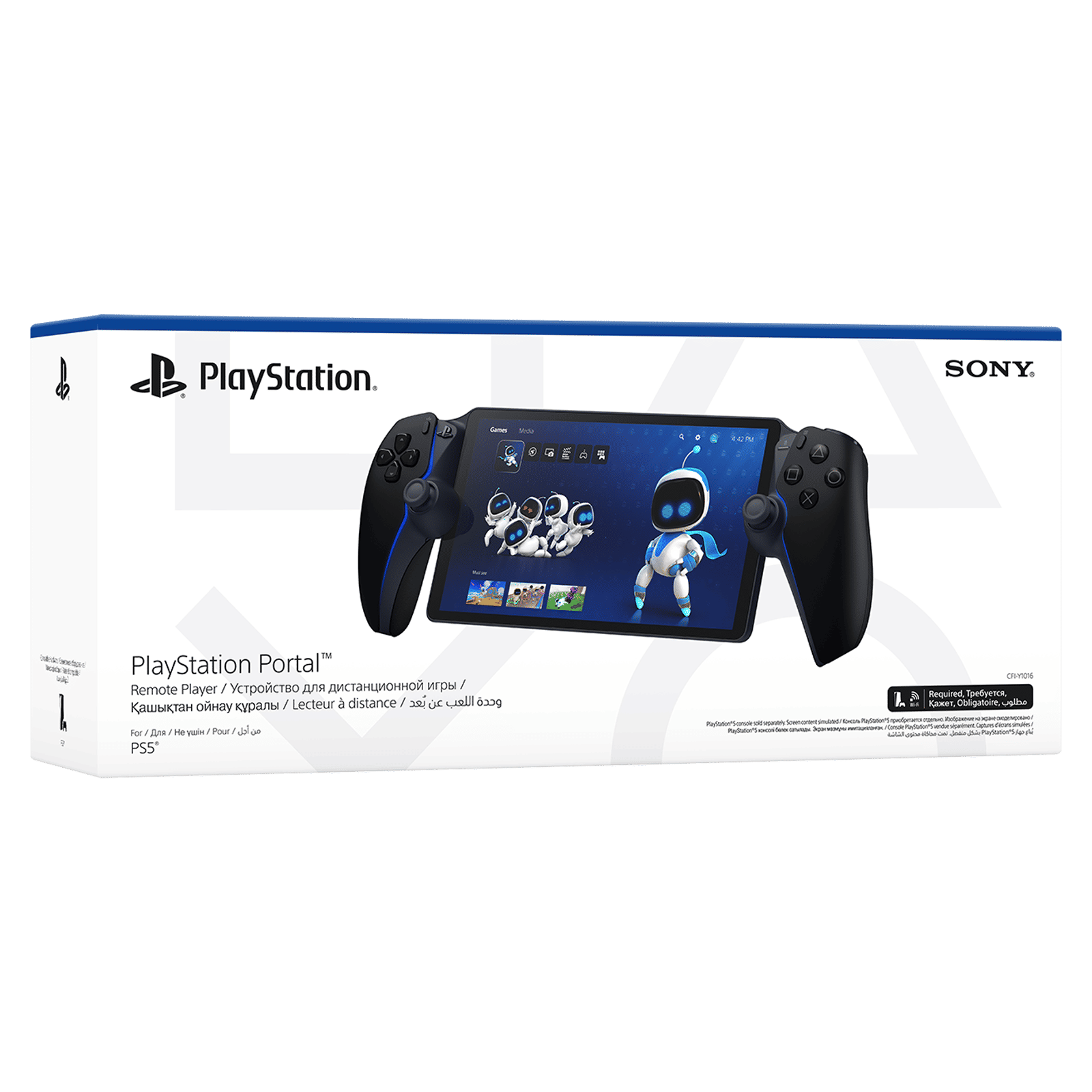 Buy SONY Portal Wireless Gaming Controller for PlayStation 5